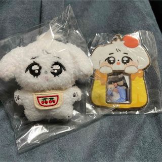 ぬいぐるみ エスクプスのフリマアイテム一覧