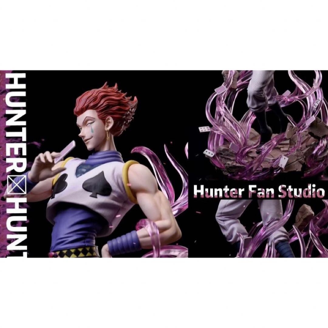 HUNTER×HUNTER ハンター×ハンターガレージキット ヒソカの通販 by