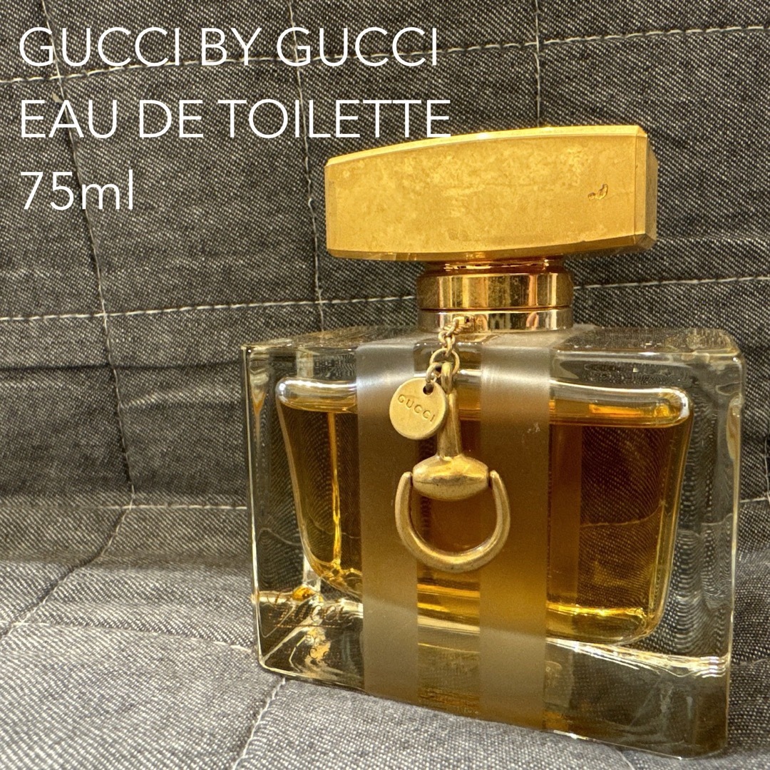 GUCCI - 廃盤 希少 GUCCI グッチ グッチバイグッチ オードトワレ75ml
