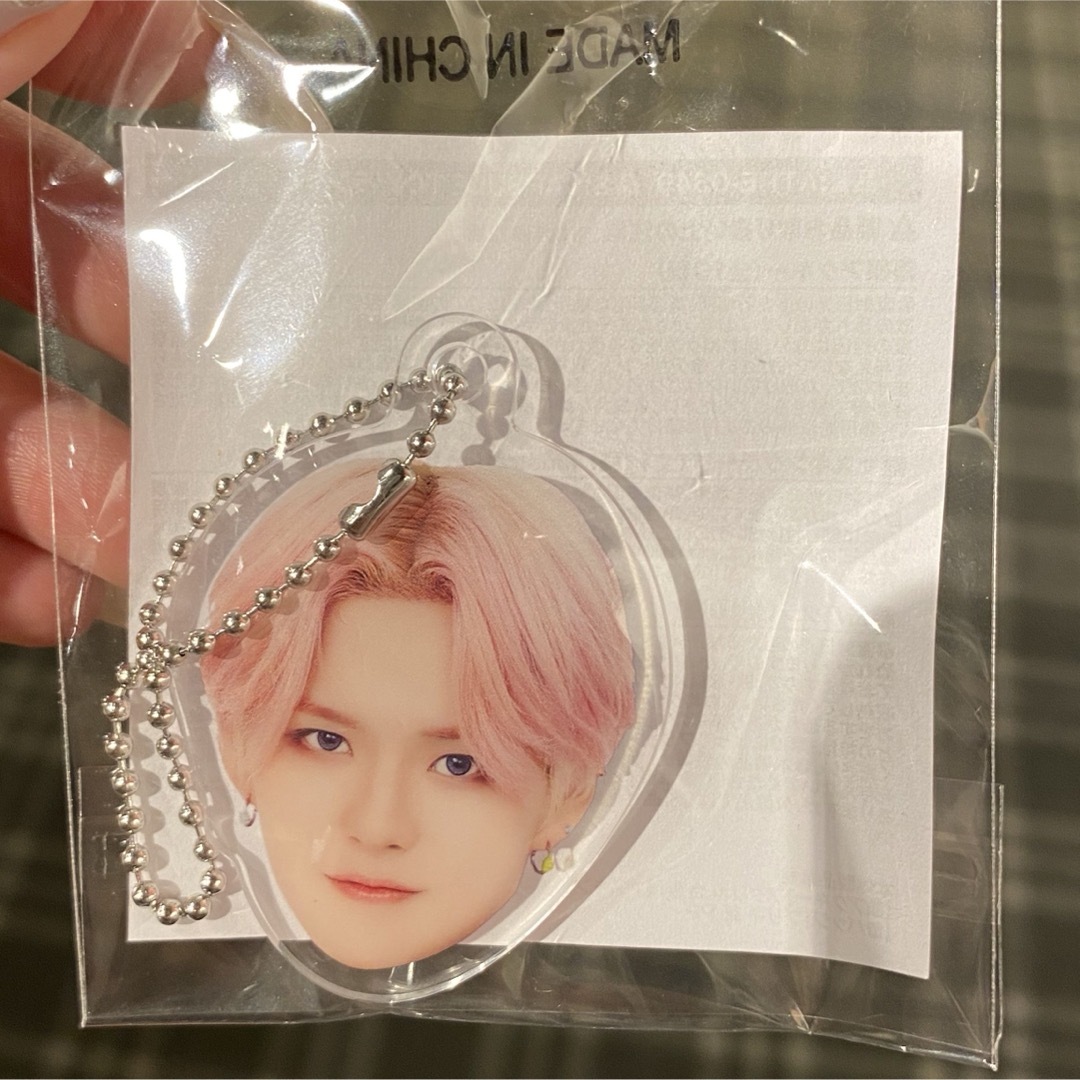 treasure 顔アクキー Amazon.co.jp: TREASURE 顔アクキー : おもちゃ