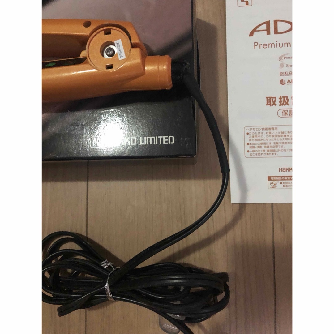 アドストDS2 adst ds2 ストレート ヘアアイロン ジャンクの通販 by