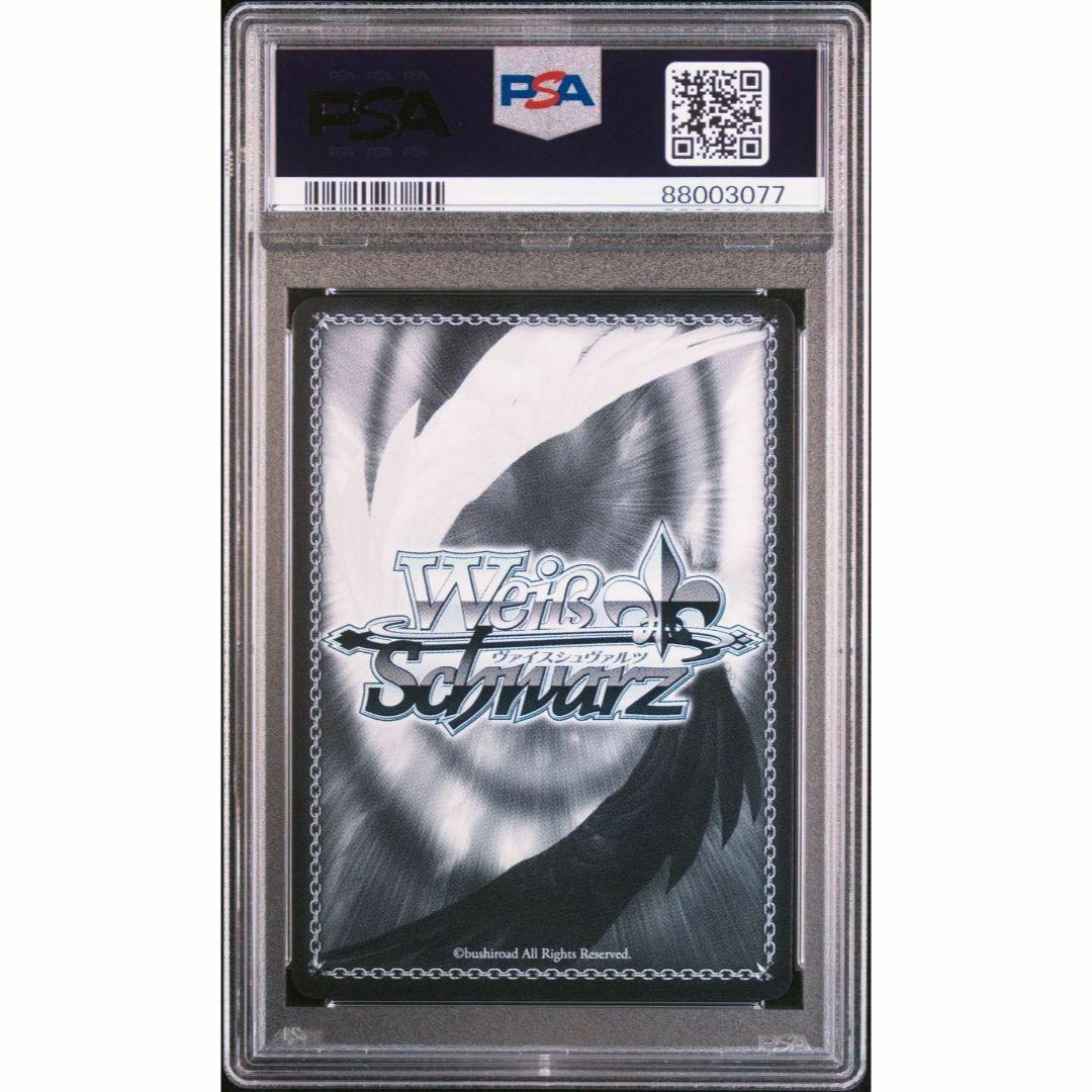 PSA10】 サマービーチ ユエ SR ありふれた職業で世界最強の通販 by