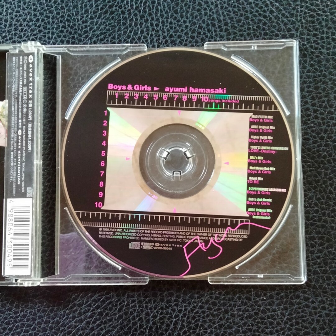 送料無料】マキシシングルCD♪浜崎あゆみ♪Boys & Girlsの通販 by Aア