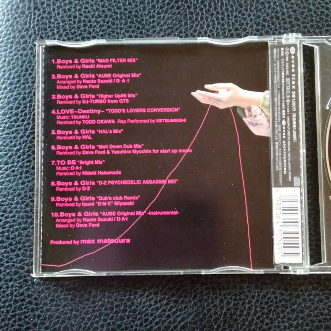 送料無料】マキシシングルCD♪浜崎あゆみ♪Boys & Girlsの通販 by Aア