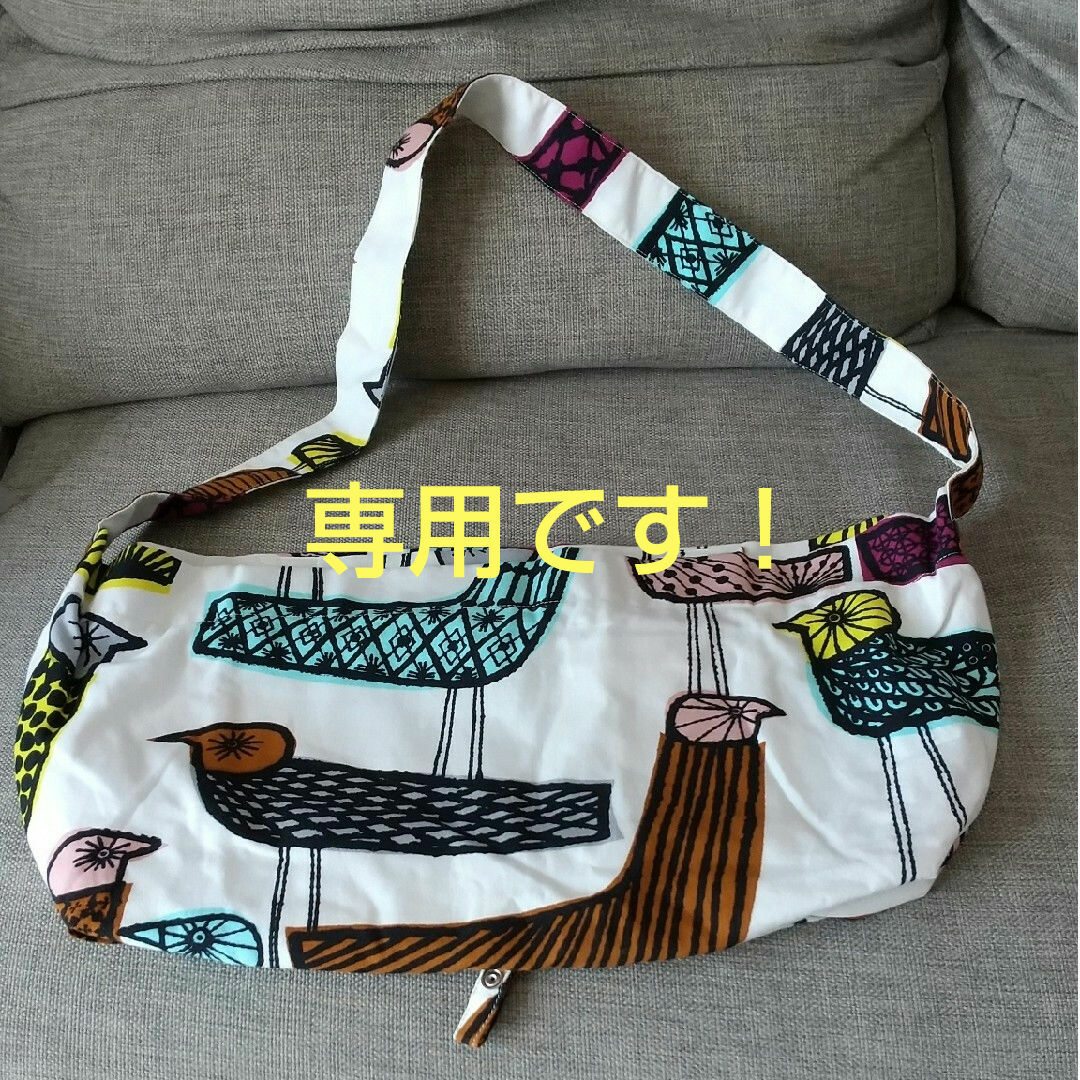 mina perhonen - ミナペルホネン ショルダーバッグ小の通販 by げんき