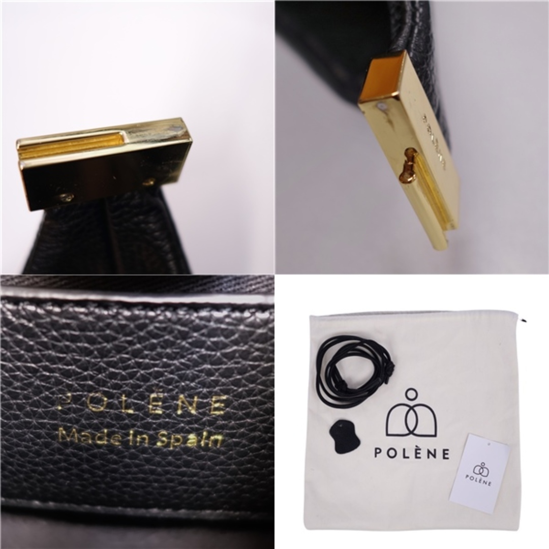美品 ポレーヌ POLENE バッグ 2way ハンドバッグ ショルダーバッグ