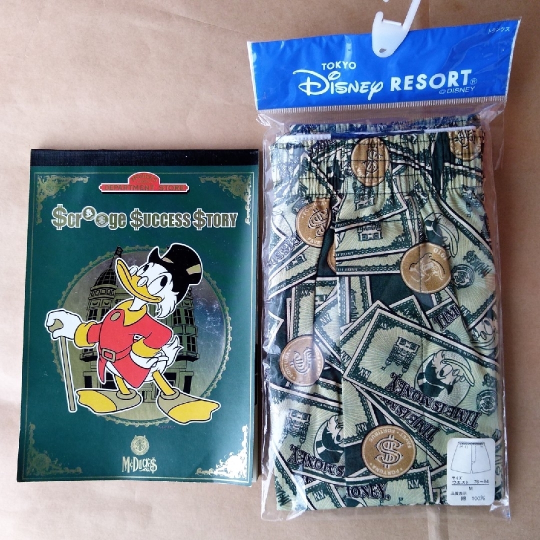 スクルージグッズまとめてA箱