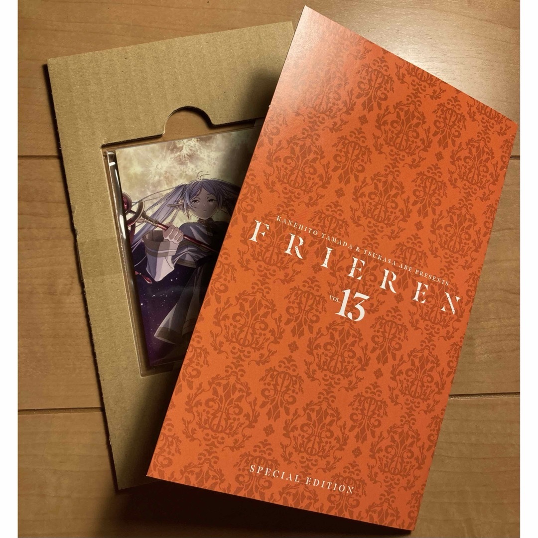 葬送のフリーレン 13巻 特装版 ステッカーのみの通販 by ぴの's shop