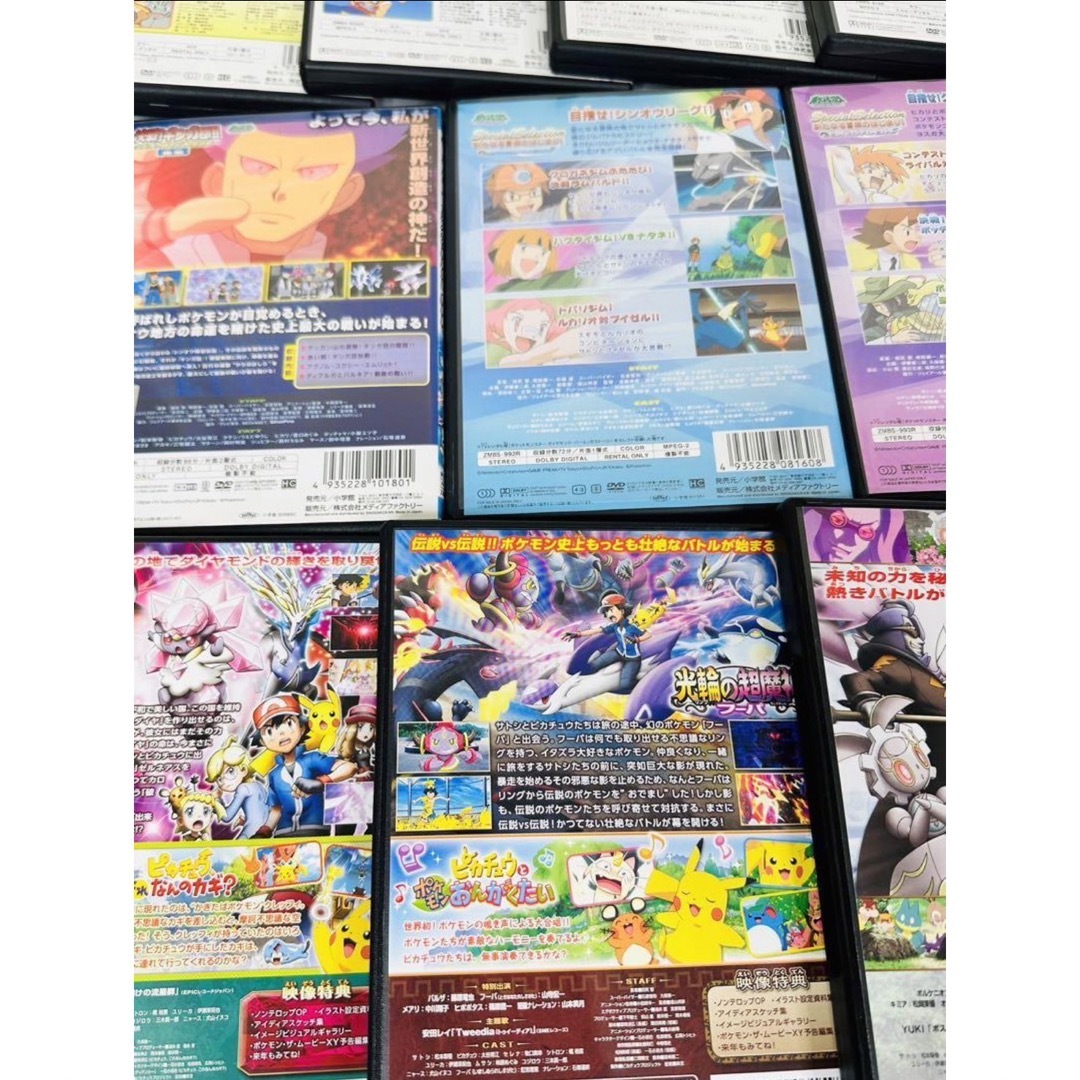 ポケモン DVD 44本セット ピカチュウ 劇場版 スペシャルアニメの通販