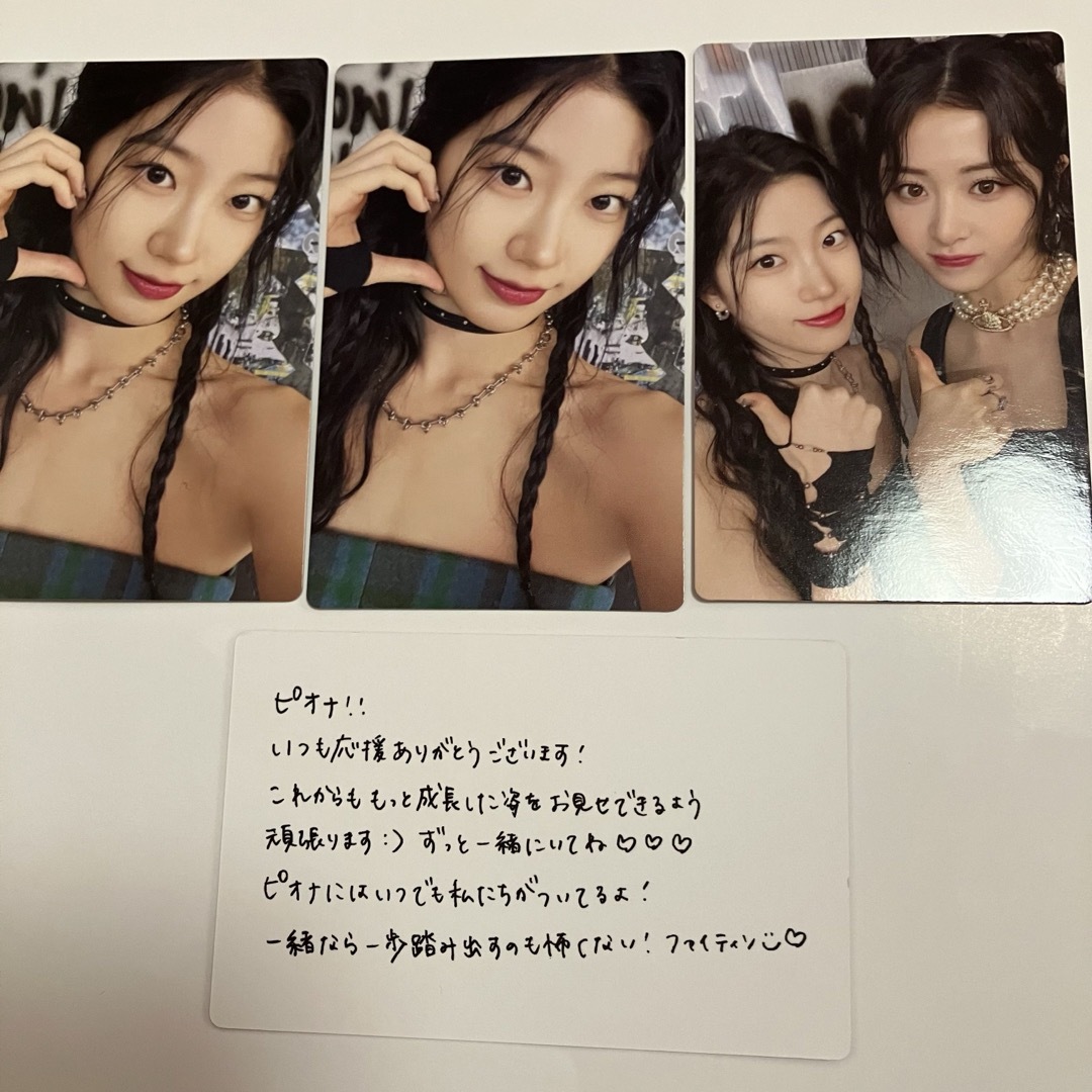 LE SSERAFIM - LESSERAFIM FEARLESS カズハ トレカ おまとめセットの