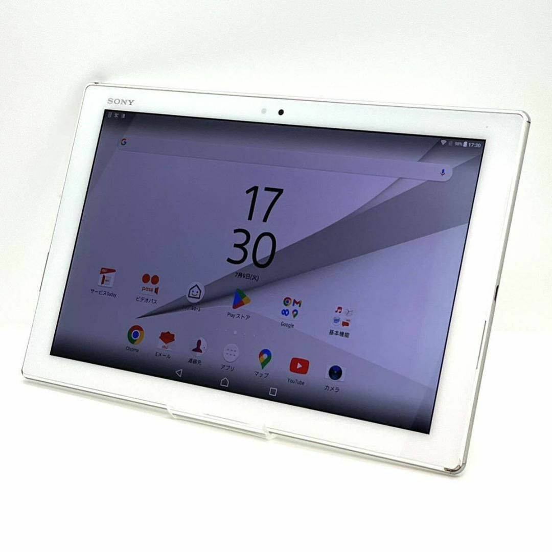 Sony Xperia タブレット ホワイト Z4 SOT31(32GB) ムスビー｜SIMフリー