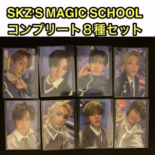 2324888169.jpg?1721481463