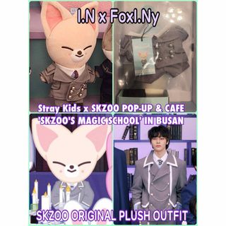 Stray Kids - SKZOO フォクシニー オリジナル マジックスクール 衣装