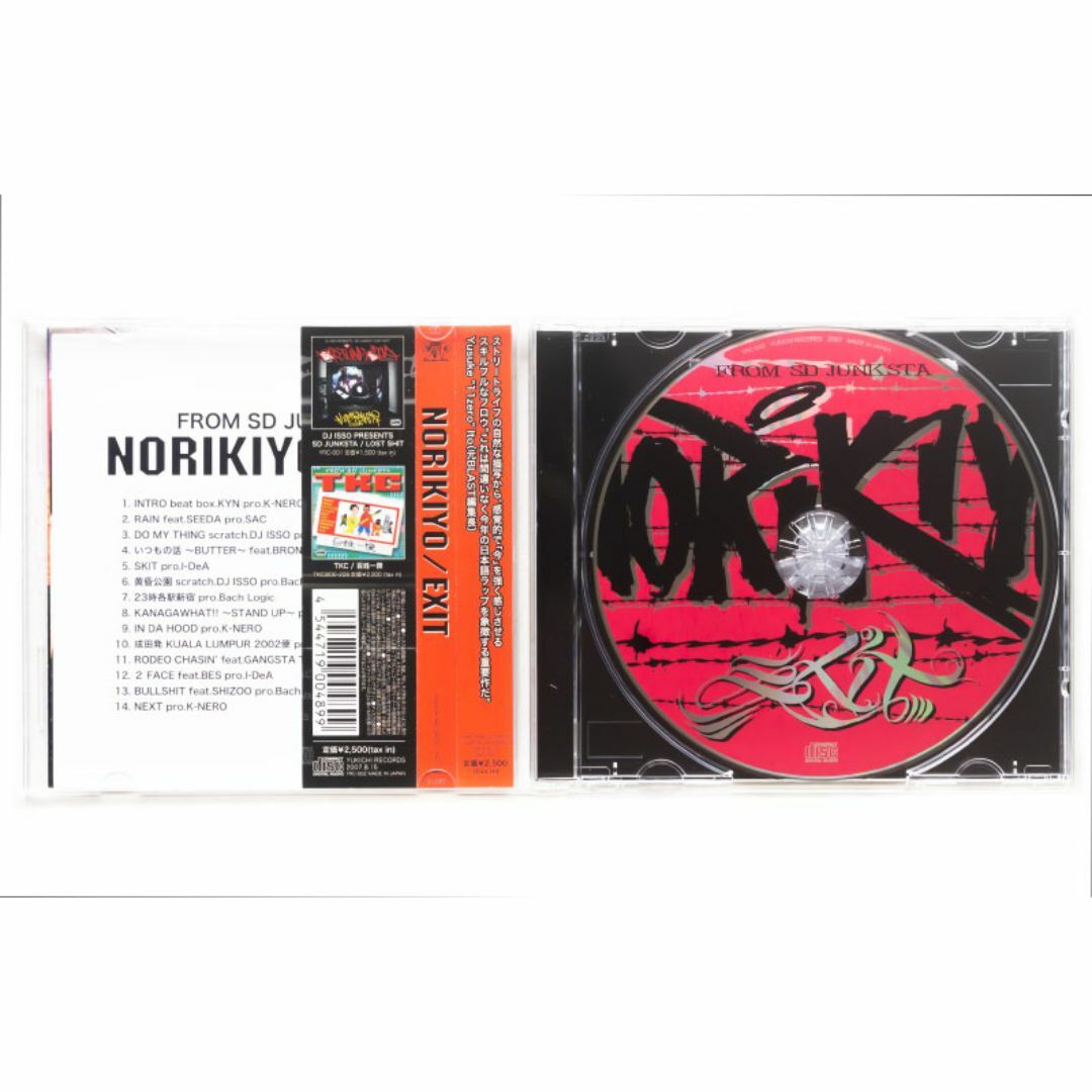NORIKIYO/Exitの通販 by スクルージ's shop｜ラクマ