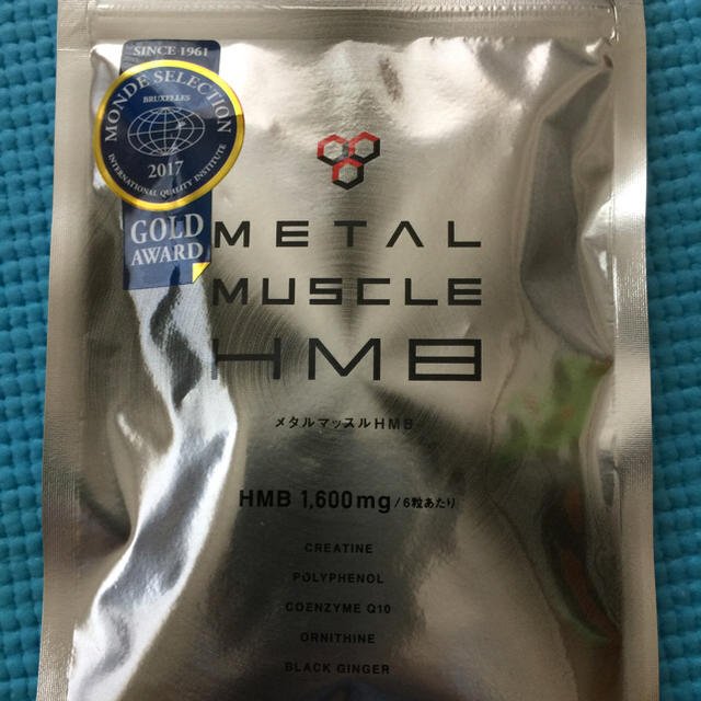 ガクトさん愛用 メタルマッスルHMBの通販 by hyヒロ's shop｜ラクマ