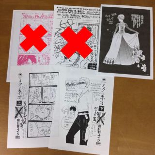 280727663.jpg?1507718436