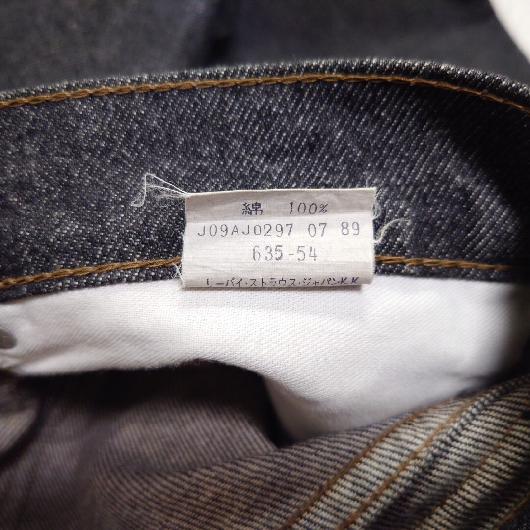 SILVER TAB（Levi's） - 【美品】 リーバイス SILVER TAB 先染め