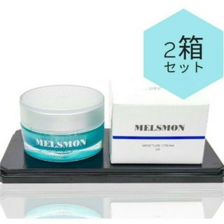 メルスモン製薬 - メルスモンブースターエマルジョン スキンミルク