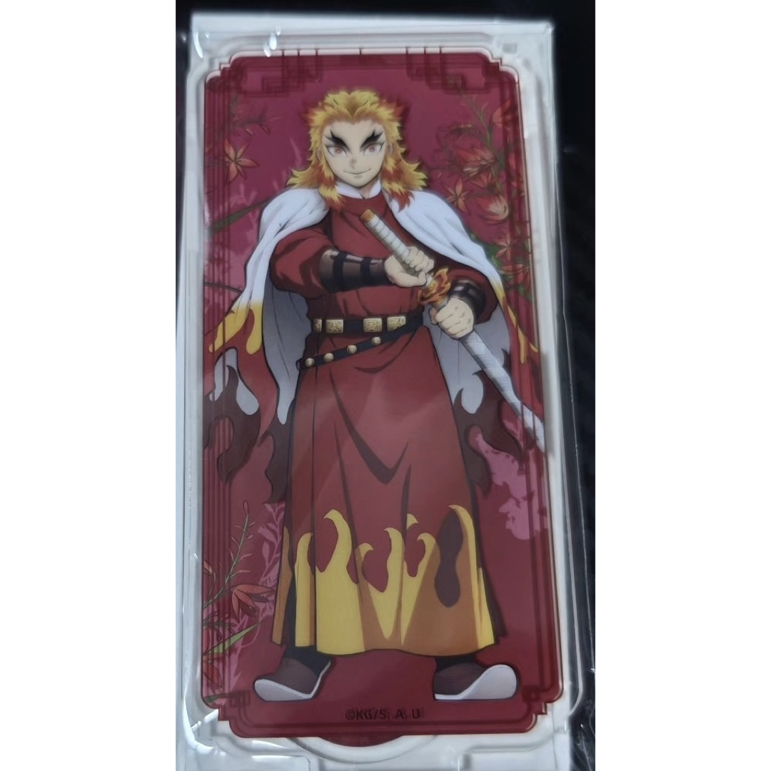 鬼滅の刃 国風服 中国限定 2弾 アクリルキーホルダー 煉獄杏寿郎 鬼滅