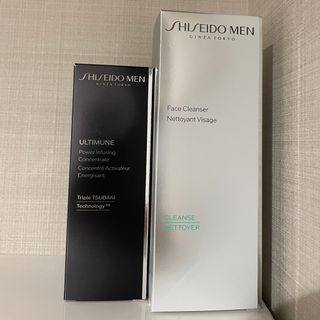 ULTIMUNE（SHISEIDO） - SHISEIDO アルティミューン パワライジング