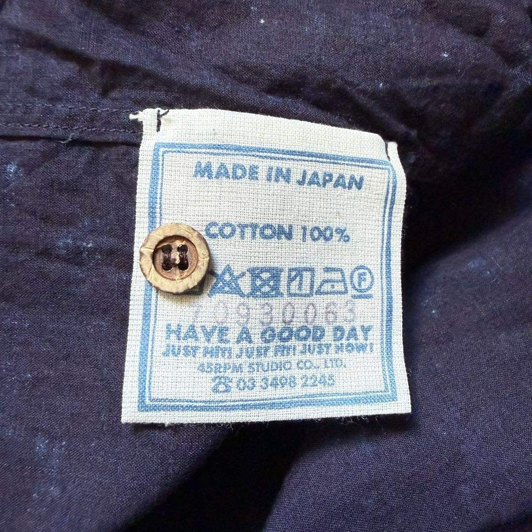 極美品】45R タペット森花プリントのくしゅくしゅブラウス インディゴ