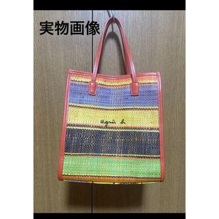 agnes b.（かごバッグ/ストローバッグ）のフリマアイテム一覧
