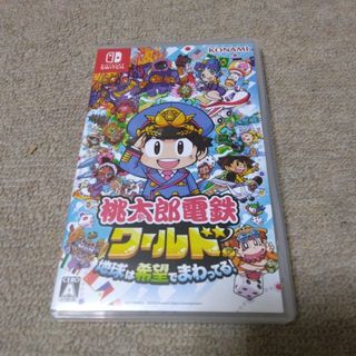 Nintendo Switch - マリオカート8 デラックス + スーパーボンバーマン