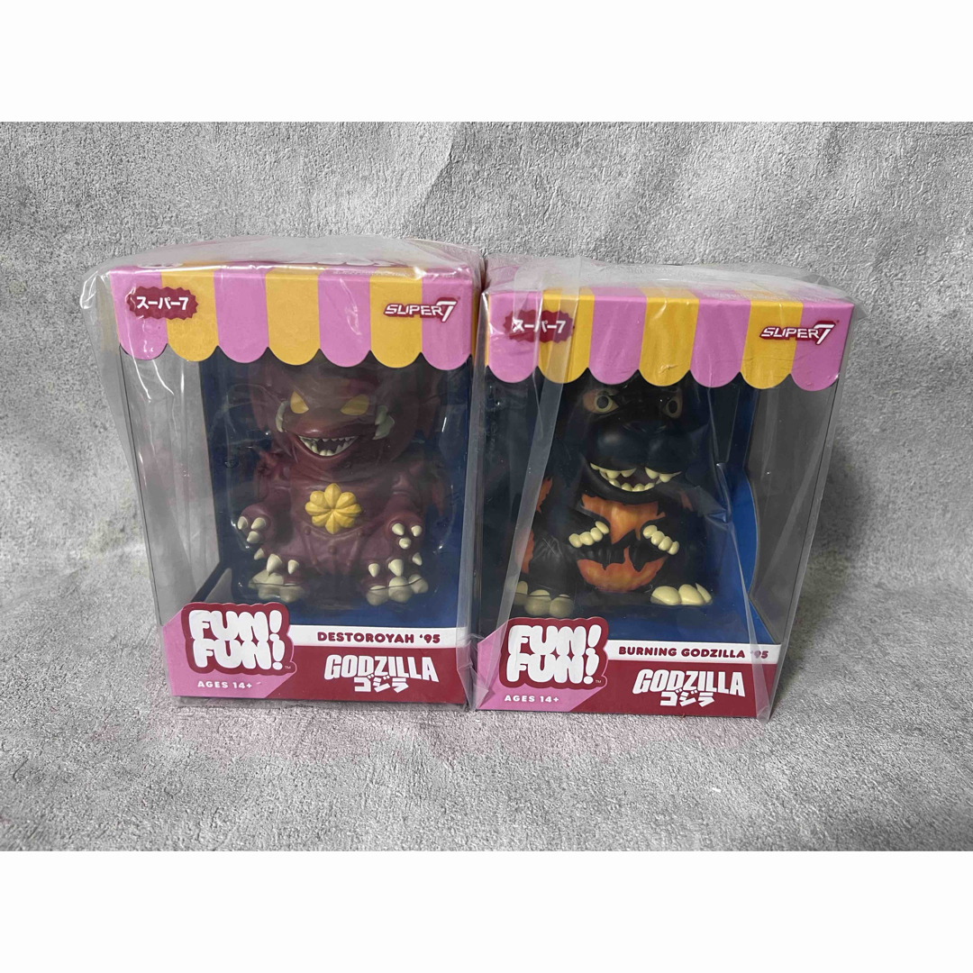 スーパー7 東宝 ファン！ファン！ ゴジラvsデストロイア (1995)