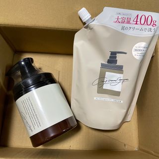 cocone - 【新品未使用】coconeクレイクリームシャンプー 詰替セットの