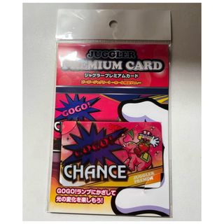 ジャグラー プレミアムカードのフリマアイテム一覧