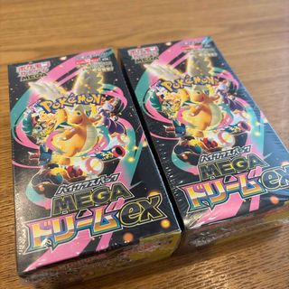 2738113448.jpg?1764282602