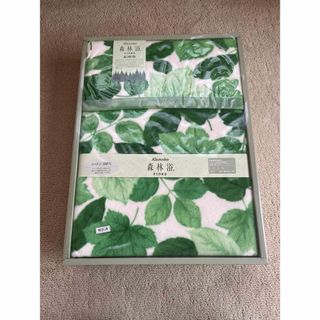 2025最新モデル＊モリリン＊あったか6層毛布プレミアム＊ブルー