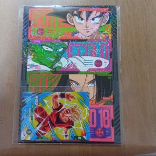 ドラゴンボール - ドラゴンボールヒーローズ カード入れ ファイルの