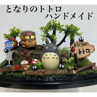 ジブリ - 非売品 スタジオジブリ マッチボックスコレクション トトロの