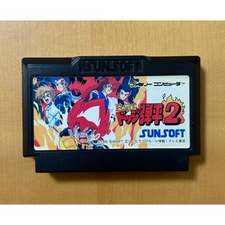 ファミリーコンピュータ - ファミコン 東海道五十三次 攻略本セットの