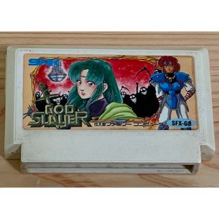 ファミリーコンピュータ - [N-3041] 懐かしアニメ ゲーム 4点セット