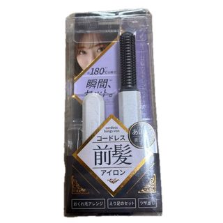 MARVEL - 【ほぼ未使用】ホットトイズ マーベルスタジオ 10周年記念