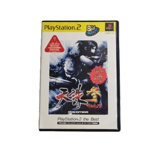 PlayStation2 - PS2ソフト『XIゴ(サイゴ)』#難あり#SCE/ソニー/SONY