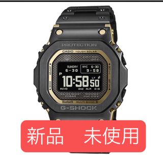 G-SHOCK - 新品 DWN-5600-4JR G-SHOCK nano 黄 イエロー タグなしの