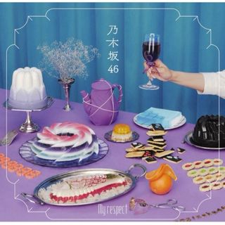 KUZIRA デモ2枚セットの通販 by EDEN's shop｜ラクマ