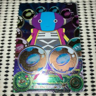 ドラゴンボール - ゴジータ:GT pums11-sec スーパードラゴンボール