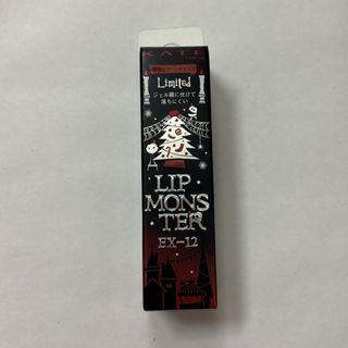 KATE - 新色 限定 KATE リップモンスター 101 102 103の通販 by あん's