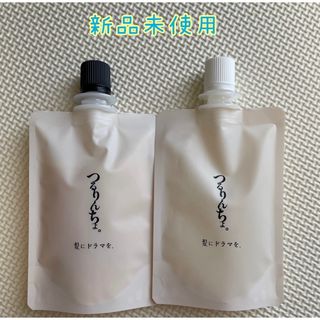 スプレヴォリ シャイニングリペアコンク 1000mlの通販 by わみ's shop