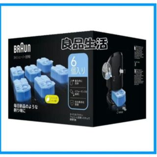 B'z稲葉・木村拓哉も愛用 IZD-210 IZUMI 回転式シェーバーの通販 by