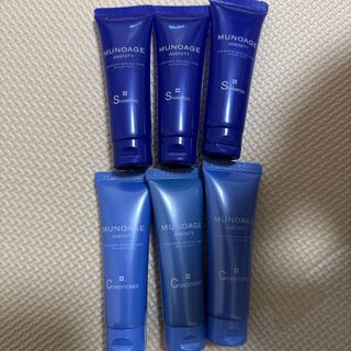 MUNOAGE（シャンプー/コンディショナーセット）のフリマアイテム一覧