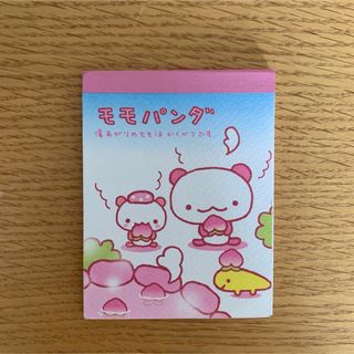 サンエックス - コリラックマ 目覚まし時計の通販 by 着払い専門