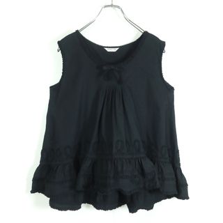 KANEKO ISAOのフリマアイテム一覧