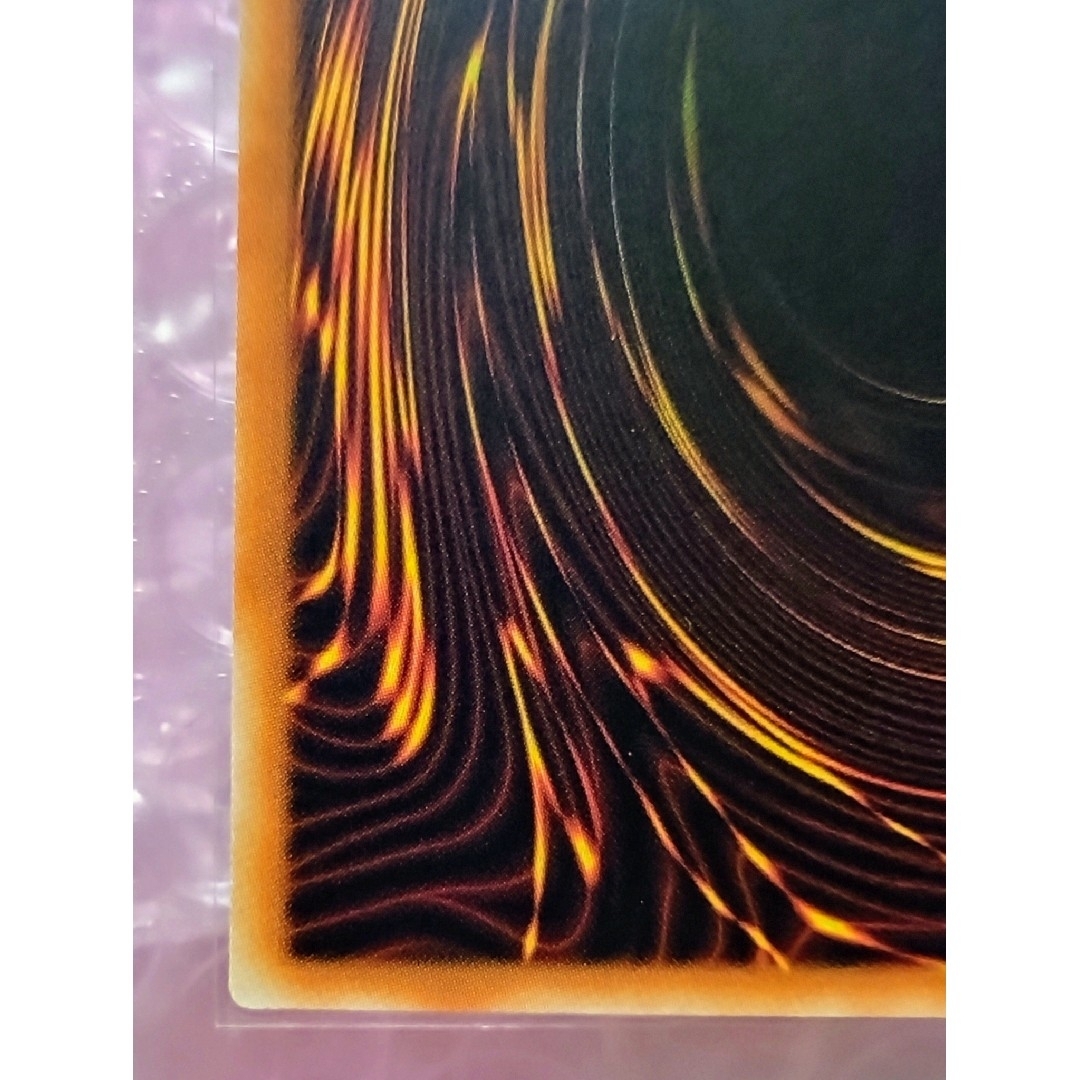 遊戯王 - 遊戯王 キラーチューン・ロタリー アジア版 プリズマ