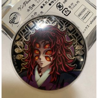 斉藤壮馬 サイン入り プライズ 缶バッジの通販 by 鳥₍˄·͈༝·͈