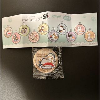 ToLOVEる 15周年記念原画展 アクリルスタンド ララ&西蓮寺春菜の通販